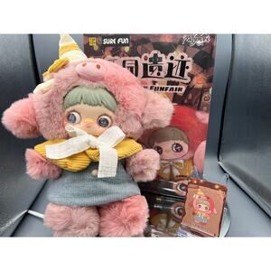 400% Maymei Forgotten Funfair CONFIRMED Temp Traffic Controller plush doll